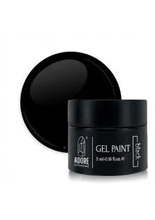 Купити Adore Professional Гель-фарба з липким шаром Gel Paint №02, 5 ml вигідна ціна