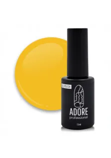 Гель-лак для нігтів жовтий Adore Professional №249 - Corn, 7.5 ml за ціною 143₴  у категорії Adore Professional