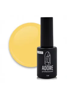 Купити Adore Professional Гель-лак для нігтів жовтий канарковий Adore Professional №250 - Canary, 7.5 ml вигідна ціна