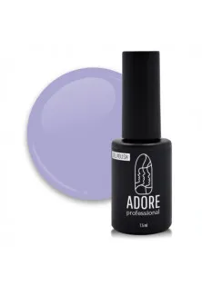 Купити Adore Professional Гель-лак для нігтів бузковий з ніжним блакитним тоном Adore Professional №326 - Chicory, 7.5 ml вигідна ціна