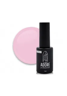 Купити Adore Professional Гель-лак для нігтів Adore Professional №391, 7.5 ml вигідна ціна