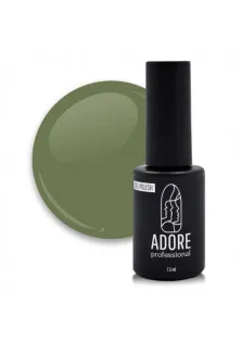 Гель-лак для нігтів теплий хакі Adore Professional №457 - Khaki, 7.5 ml за ціною 143₴  у категорії Adore Professional Призначення Фарбування