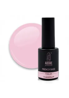 Камуфлирующая база для ногтей светло-розовая French Base №14 - Baby Pink, 7.5 ml