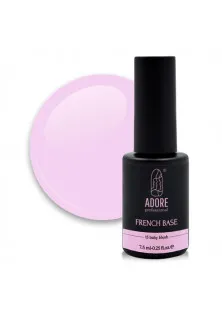 Камуфлююча база для нігтів рожево-бузкова French Base №15 - Baby Blush, 7.5 ml