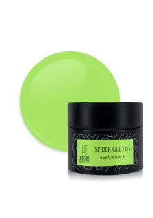 Гель-павутинка для нігтів салатовий неон Spider Gel №07, 5 ml