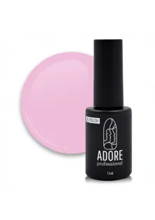 Гель-лак для нігтів прохолодний рожевий Adore Professional №107 - Coquette, 7.5 ml в Україні