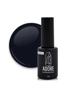 Гель-лак для нігтів темний синій Adore Professional №111 - Sapphire, 7.5 ml за ціною 143₴  у категорії Adore Professional Країна виробництва США