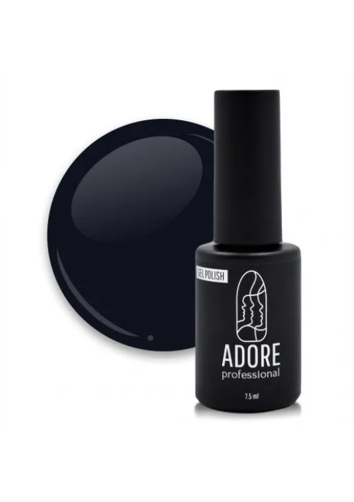 Гель-лак для нігтів темний синій Adore Professional №111 - Sapphire, 7.5 ml - фото 1