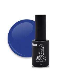 Гель-лак для нігтів класичний синій Adore Professional №170 - Blue, 7.5 ml в Україні