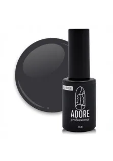 Гель-лак для нігтів темний графітовий Adore Professional №473 - Feel, 7.5 ml за ціною 143₴  у категорії Гель-лаки для нігтів та інші матеріали Призначення Вирівнювання