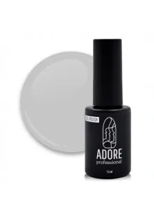 Гель-лак для нігтів світло-сірий Adore Professional №477 - Knit, 7.5 ml за ціною 143₴  у категорії Adore Professional Призначення Фарбування