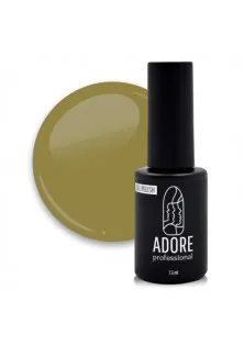 Гель-лак для нігтів теплий оливковий Adore Professional №478 - Bronze, 7.5 ml за ціною 143₴  у категорії Гель-лаки для нігтів та інші матеріали Бренд Adore Professional