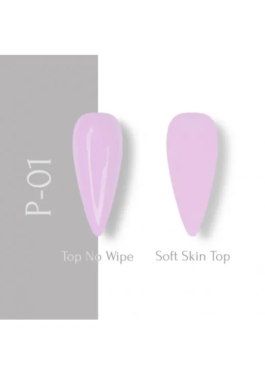 Гель-лак для нігтів прохолодний рожевий Adore Professional P-01 - Soft Rose, 7.5 ml - фото 2