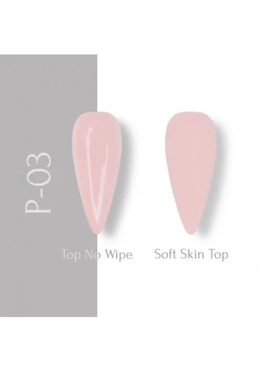 Гель-лак для нігтів персиковий рожевий Adore Professional P-03 - Soft Peach, 7.5 ml - фото 2