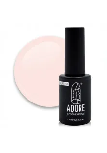 Гель-лак для нігтів персиковий рожевий Adore Professional P-03 - Soft Peach, 7.5 ml в Україні
