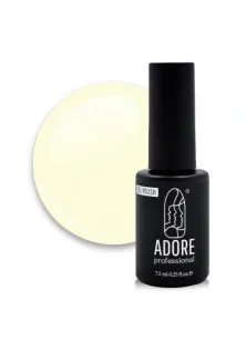 Купити Adore Professional Гель-лак для нігтів лимонно-жовтий Adore Professional P-07 - Soft Lemon, 7.5 ml вигідна ціна
