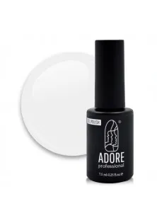Гель-лак для ногтей светлый серый Adore Professional P-09 - Soft Mist, 7.5 ml по цене 143₴  в категории Adore Professional Время применения Универсально