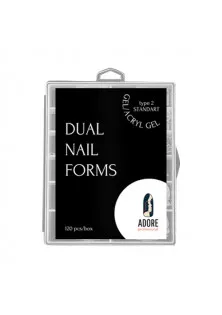 Багаторазові форми для нарощування нігтів Dual Nail Forms Type 2 за ціною 249₴  у категорії Тіпси для нарощування нігтів