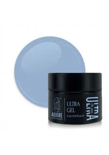 Кольоровий гель для нігтів сіро-блакитний Ultra Gel №06 - Ultraglass, 5 ml за ціною 109₴  у категорії Матеріали для нарощування нігтів