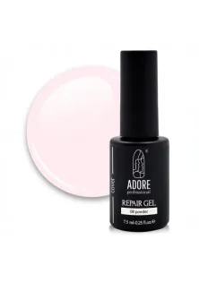 Купить Adore Professional Камуфлирующий гель для укрепления ногтей Repair Cover Gel №08 - Powder, 7.5 ml выгодная цена