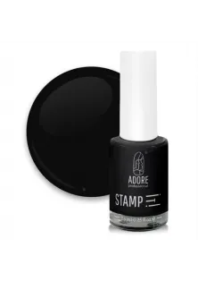 Лак для стемпинга черный Adore Professional №1 - Black, 7.5 ml по цене 93₴  в категории Краски для стемпинга