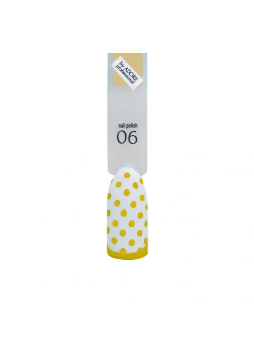 Лак для стемпінгу жовтий Adore Professional №6 - Lemon, 7.5 ml - фото 2