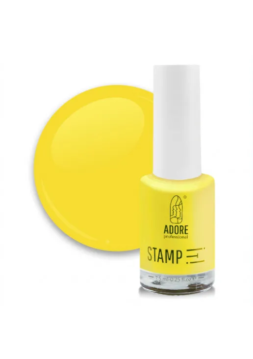 Лак для стемпінгу жовтий Adore Professional №6 - Lemon, 7.5 ml - фото 1