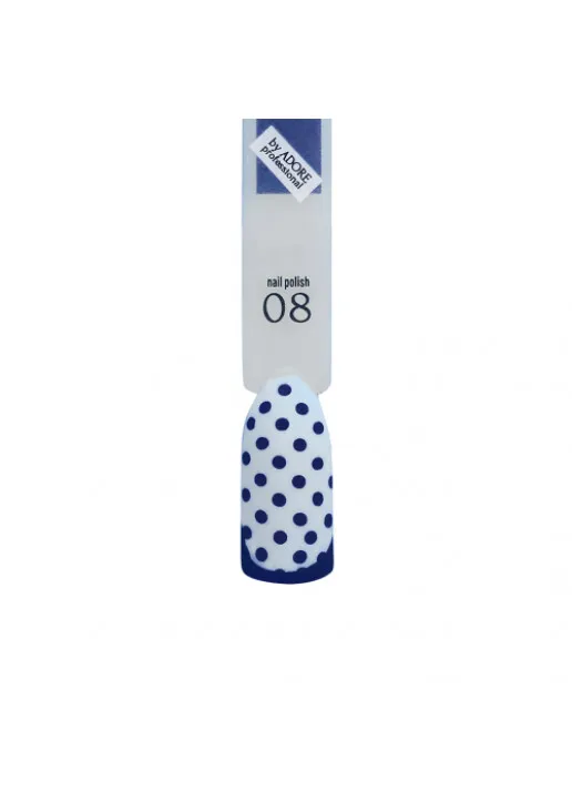 Лак для стемпінгу синій Adore Professional №8 - Indigo, 7.5 ml - фото 2