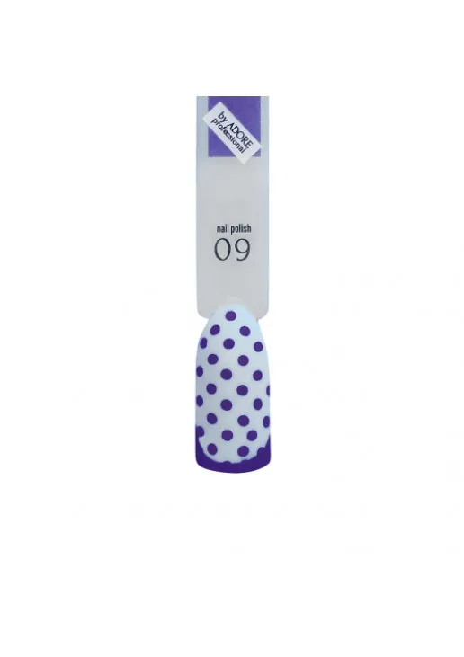 Лак для стемпінгу фіолетовий Adore Professional №9 - Viola, 7.5 ml - фото 2
