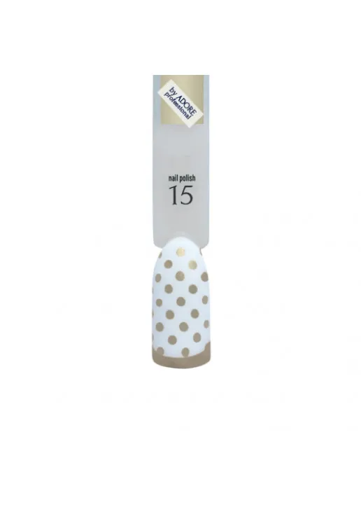 Лак для стемпінгу перламутрове шампанське Adore Professional №15 - Fizz, 7.5 ml - фото 2