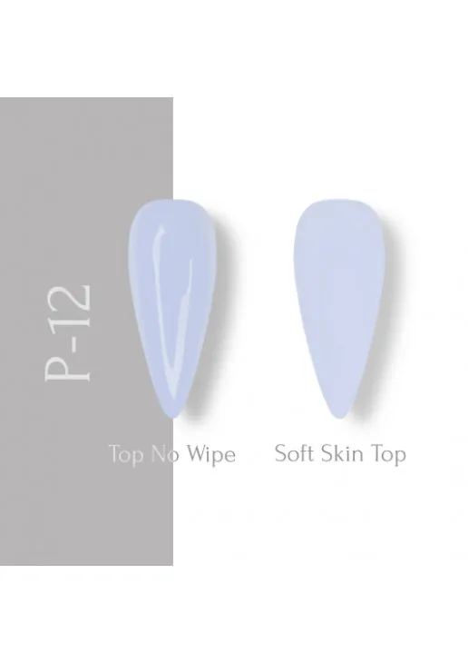 Гель-лак для нігтів бузково-блакитний Adore Professional P-12 - Soft Cool, 7.5 ml - фото 2