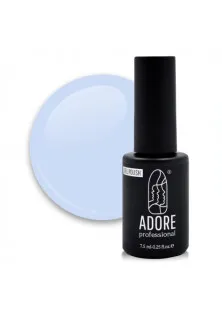 Гель-лак для нігтів бузково-блакитний Adore Professional P-12 - Soft Cool, 7.5 ml за ціною 143₴  у категорії Гель-лаки для нігтів та інші матеріали Призначення Вирівнювання