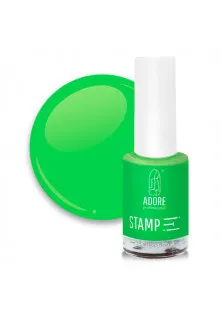 Лак для стемпинга салатовый неон Adore Professional №16 - Lime, 7.5 ml по цене 93₴  в категории Краски для стемпинга