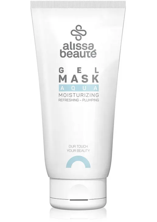 Зволожуюча гель-маска Aqua Gel Mask - фото 1