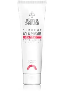 Ліфтингова крем-маска для шкіри навколо очей Longevity Supreme Eye Mask за ціною 1324₴  у категорії Засоби для шкіри навколо очей Час застосування Універсально
