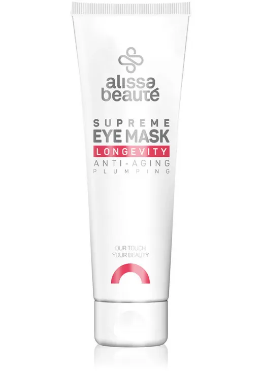 Ліфтингова крем-маска для шкіри навколо очей Longevity Supreme Eye Mask - фото 1