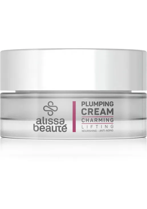 Антивіковий крем для обличчя Charming Plumping Cream