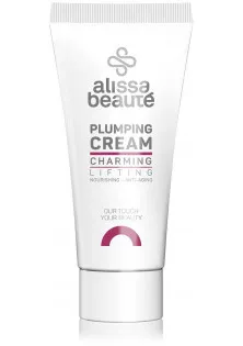 Антивозрастной крем для лица Charming Plumping Cream