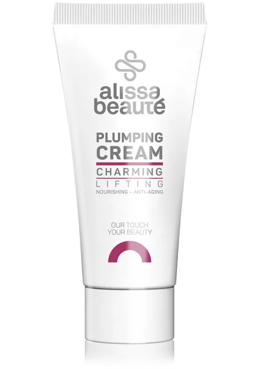 Антивіковий крем для обличчя Charming Plumping Cream - фото 1