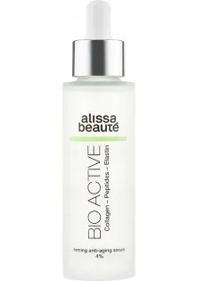 Купити Alissa Beaute Сироватка для обличчя Колаген, пептиди та еластин Bioactive Collagen-Peptides-Elastin вигідна ціна