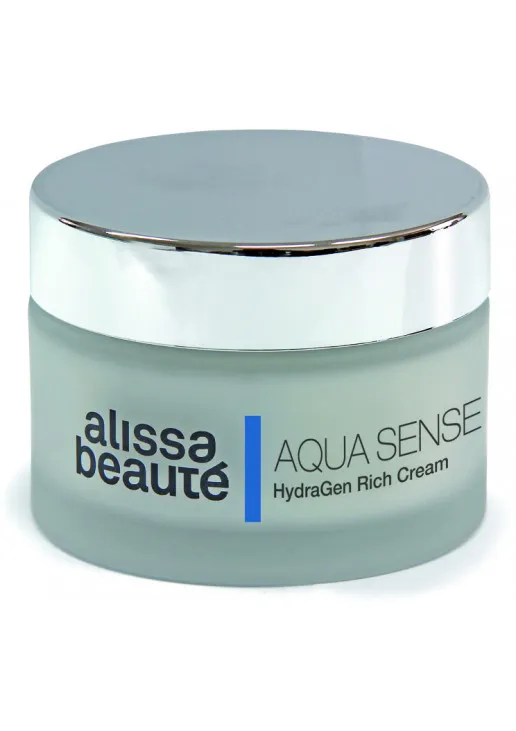 Регенерирующий крем Aqua Sense HydraGen Rich Cream - фото 1