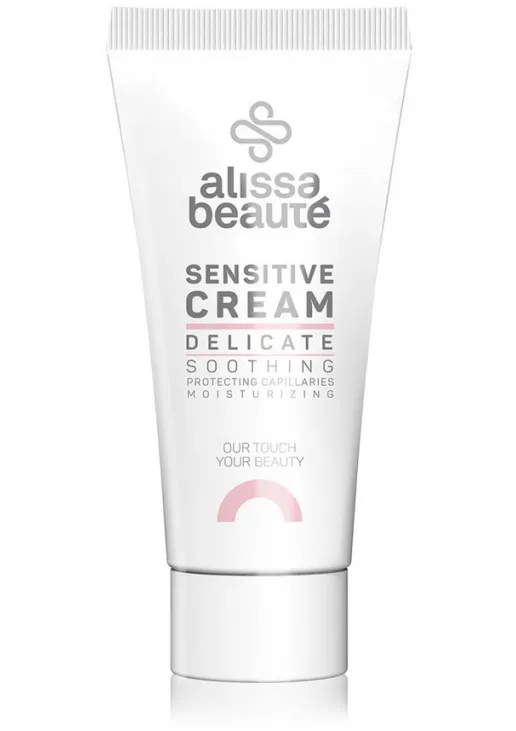 Alissa Beaute Заспокійливий крем Delicate Sensitive Cream - фото 1