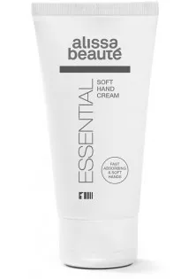 Крем для рук Essential Soft Hand Cream за ціною 364₴  у категорії Косметика для тіла і ванни Бренд Alissa Beaute
