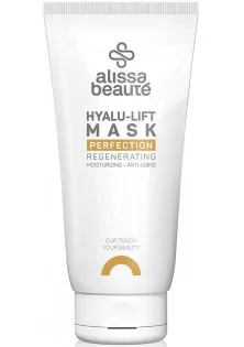 Гель-кремова маска для обличчя Perfection Hyalu-Lift Mask за ціною 548₴  у категорії Гелеві маски для обличчя