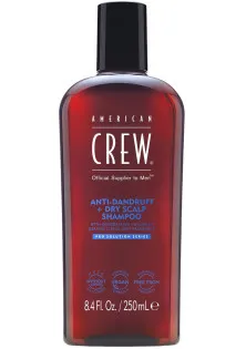 Купити American Crew Шампунь проти сухості шкіри голови Anti-Dandruff Dry Scalp Shampoo вигідна ціна