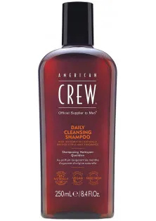 American Crew Щоденний очищуючий шампунь Daily Cleansing Shampoo - постачальник Beauty Time