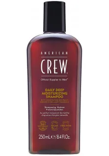 Щоденний зволожуючий шампунь Daily Deep Moisturizing Shampoo American Crew від Beauty Time