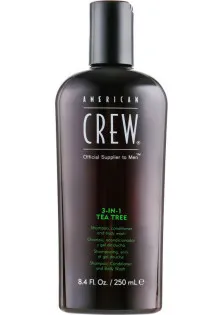 American Crew Tea Tree 3-In-1 Shampoo, Conditioner And Body Wash від продавця Beauty Time