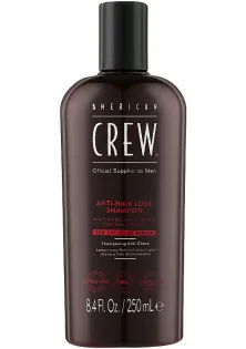 Шампунь проти випадіння волося Anti-Hair Loss Shampoo American Crew від Beauty Time