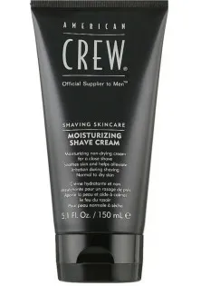 Купити American Crew Зволожуючий крем для гоління Moisturing Shave Cream вигідна ціна